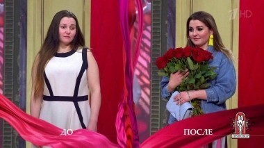 Дело «Главный мужчина моей жизни — это не муж!». Модный приговор. Выпуск от 15.05.2018