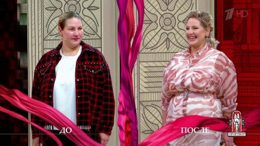 Дело «Глупость в особо крупных размерах». Модный приговор. Выпуск от 27.10.2020