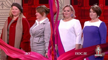 Дело «Гляжусь в тебя, как в кривое зеркало». Модный приговор. Выпуск от 13.11.2020