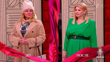 Дело «Годится в сыновья, а пригодится в мужья!». Модный приговор. Выпуск от 03.02.2021