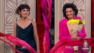 Дело «Грядки в порядке, а сорняки в гардеробе». Модный приговор. Выпуск от 05.12.2019