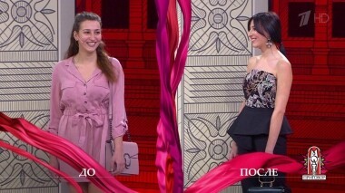 Дело «И пусть говорят! А у нас любовь». Модный приговор. Выпуск от 16.04.2019