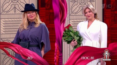 Дело «Идеальная женщина в поисках». Модный приговор. Выпуск от 12.02.2021