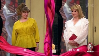 Дело «Ищу мужа! Любовь к хищным кошкам и аттракционам обязательна!» Модный приговор. Выпуск от 28.06.2018