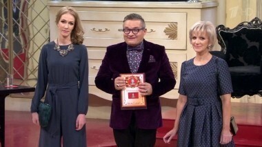 Дело «Из 27 в 50 и обратно». Модный приговор. Выпуск от 16.10.2015