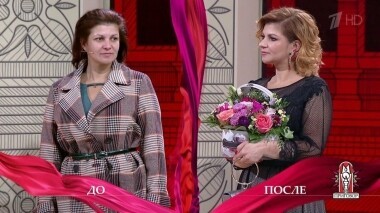 Дело «Из всех мужчин я выбираю худшего». Модный приговор. Выпуск от 11.10.2019