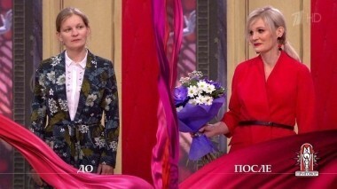 Дело «Как геолог Гаврилов сокровище нашел и приумножил». Модный приговор. Выпуск от 01.06.2018