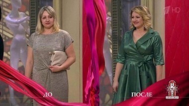 Дело «Как избавиться от соперницы за три наряда». Модный приговор. Выпуск от 21.02.2017