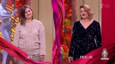 Дело «Как отбить собственного мужа у друзей?» Модный приговор. Выпуск от 09.11.2018