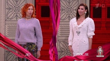 Дело «Клиент всегда прав, поэтому я здесь!». Модный приговор. Выпуск от 20.11.2019