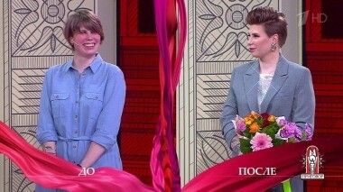 Дело «Когда жена не в дочери, а в сыновья годится». Модный приговор. Выпуск от 05.04.2019