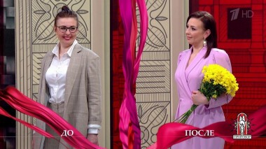 Дело «Командирша 24 на 7». Модный приговор. Выпуск от 04.06.2021