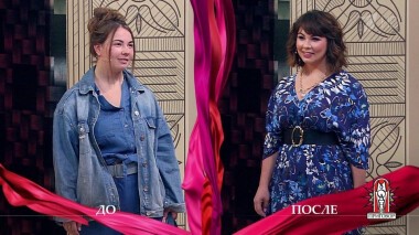 Дело: «Красавицей уже была — не работает!». Модный приговор. Выпуск от 08.10.2020