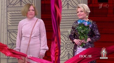 Дело «Красивой в моей жизни была только мама». Модный приговор. Выпуск от 26.02.2019