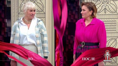 Дело «Критика в мой адрес — дело опасное!». Модный приговор. Выпуск от 01.10.2021