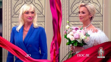 Дело «Куклы не стареют». Модный приговор. Выпуск от 14.09.2021