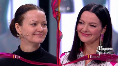 Дело «Кулачок, цыган, мокруха — мои главные друзья!». Модный приговор. Выпуск от 08.02.2022