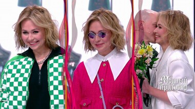 Дело «Легко быть героем, когда в тебя верят!». Модный приговор. Выпуск от 18.01.2022