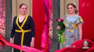 Дело «Любил, страдал и долго ждал… Неужели прогадал?» Модный приговор. Выпуск от 05.04.2018