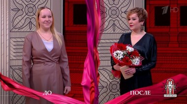 Дело «Любовь нечаянно нагрянет, когда мечтаешь о другой». Модный приговор. Выпуск от 14.02.2020