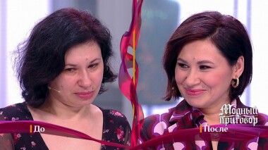 Дело «Мама-подружка — ничего хорошего!». Модный приговор. Выпуск от 03.02.2022