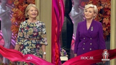 Дело «Mamma mia приехала!» Модный приговор. Выпуск от 18.09.2018