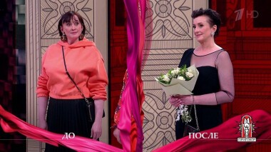 Дело «Меня не любят, на меня смотрят». Модный приговор. Выпуск от 04.03.2021