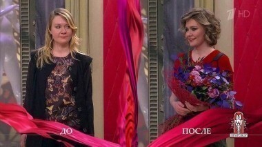 Дело меж двух огней: мама-стилист против мужа-критикана. Модный приговор. Выпуск от 08.02.2017