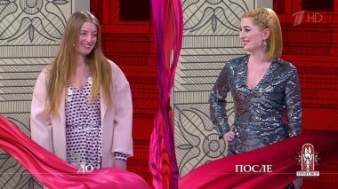 Дело «Мимо ЗАГСа на большом воздушном шаре». Модный приговор. Выпуск от 06.03.2019