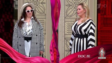 Дело «Мне для ревности повод не нужен!». Модный приговор. Выпуск от 28.04.2021