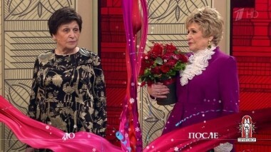 Дело «Мне не 90! Мне опять 45!». Модный приговор. Выпуск от 25.12.2019