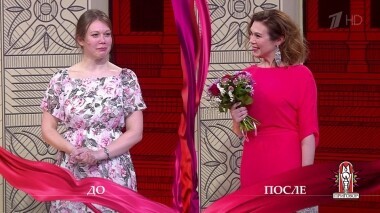 Дело «Мне немного за 30, и не нужны мне никакие принцы!». Модный приговор. Выпуск от 17.05.2019