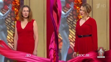 Дело «Мне ни с кем не по пути». Модный приговор. Выпуск от 29.11.2018