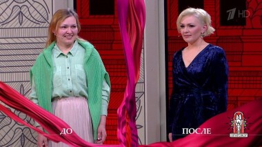 Дело «Мне стыдно тратить деньги». Модный приговор. Выпуск от 11.02.2020