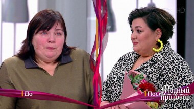 Дело «Мода на меня не налезает». Модный приговор. Выпуск от 19.01.2022