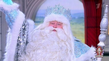 Дело «„Модный приговор“ исполняет желание главного Деда Мороза страны». Модный приговор. Выпуск от 29.12.2018