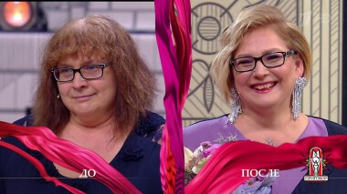 Дело «„Модный приговор“, исправьте мои ошибки!». Модный приговор. Выпуск от 04.10.2021