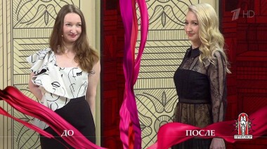 Дело «Моложе выглядеть — неприлично!». Модный приговор. Выпуск от 19.05.2020