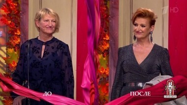 Дело «Моя мама — чемпион». Модный приговор. Выпуск от 18.10.2018