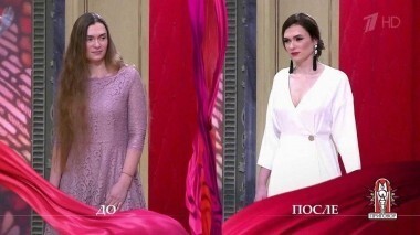 Дело «Моя младшая сестра — мой гарант холостяцкой жизни». Модный приговор. Выпуск от 17.04.2018