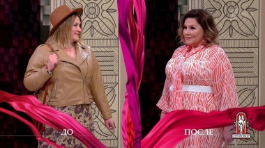 Дело «Моя попытка номер семь?!». Модный приговор. Выпуск от 29.04.2021