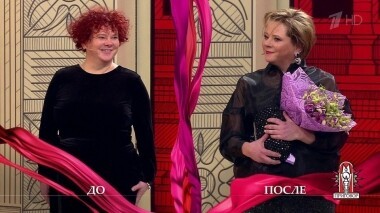 Дело «Моя жена — клоун, но мне совсем не смешно!». Модный приговор. Выпуск от 18.12.2019