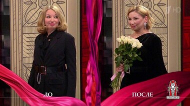 Дело «Муж, гордись, а не стыдись!». Модный приговор. Выпуск от 03.12.2020