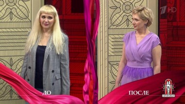 Дело «Муж ушел к молодой, а чем я хуже?!». Модный приговор. Выпуск от 05.06.2020