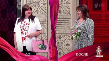 Дело «Мужчины и лошади ходят за ней табуном». Модный приговор. Выпуск от 21.09.2021