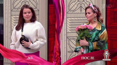 Дело «Мы бывшие, но это не точно!». Модный приговор. Выпуск от 30.09.2021