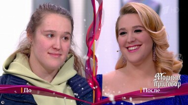 Дело «Мы спасали алабая, а он спас нашу семью». Модный приговор. Выпуск от 14.01.2022