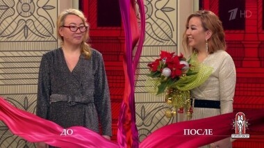 Дело «На аркане в „Модный приговор“». Модный приговор. Выпуск от 19.12.2019