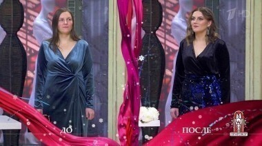 Дело «На чужой шее сидеть веселее». Модный приговор. Выпуск от 12.01.2018