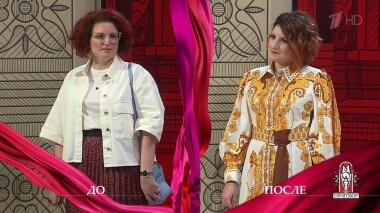 Дело «На голове валенок, в душе лапоть». Модный приговор. Выпуск от 07.09.2020